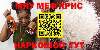 гашиш Чебаркуль