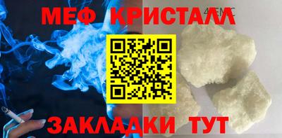 гашиш Чебаркуль