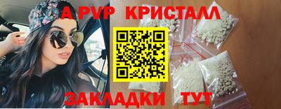 гашиш Чебаркуль