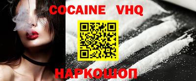 гашиш Чебаркуль
