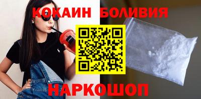 гашиш Чебаркуль