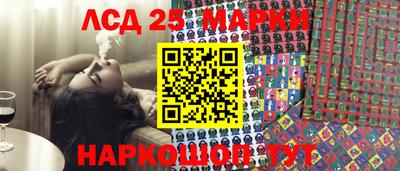 кокаин Чебоксары