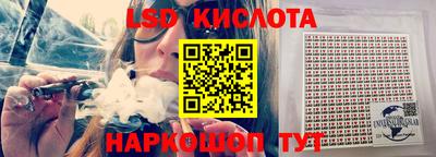 гашиш Чебаркуль
