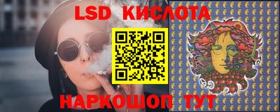 кокаин Чебоксары
