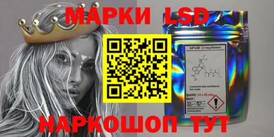 гашиш Чебаркуль