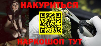 кокаин перу Чапаевск