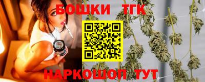кокаин перу Чапаевск