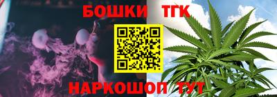 кокаин перу Чапаевск