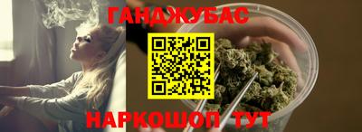 кокаин перу Чапаевск