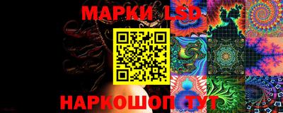кокаин перу Чапаевск