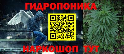 кокаин перу Чапаевск