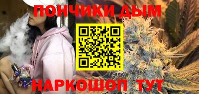 гашиш Чебаркуль