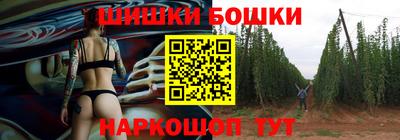гашиш Чебаркуль