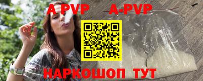гашиш Чебаркуль