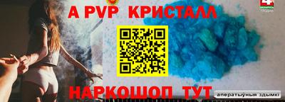 кокаин Чебоксары