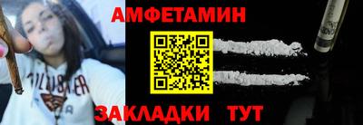 гашиш Чебаркуль