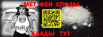 гашиш Чебаркуль