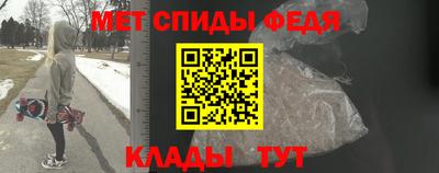 кокаин перу Чапаевск