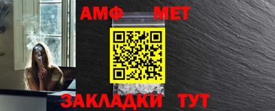 гашиш Чебаркуль