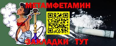 кокаин Чебоксары