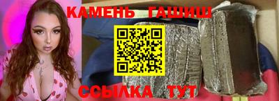 кокаин Чебоксары