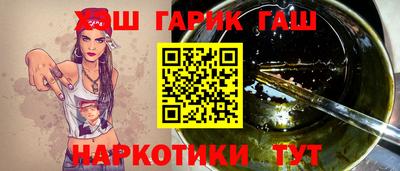 кокаин Чебоксары