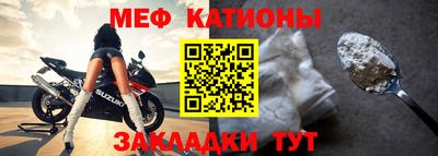 кокаин Чебоксары