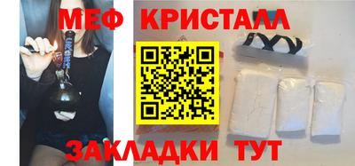 кокаин Чебоксары